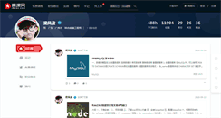 Desktop Screenshot of boblog.com